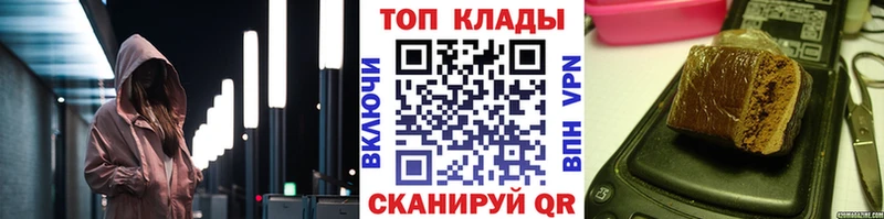 Хочу наркоту Александровское Амфетамин Галлюциногенные грибы Кокаин Меф