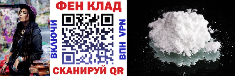 АМФЕТАМИН VHQ Александровское