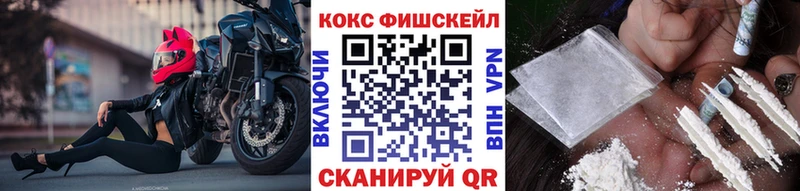КОКАИН Боливия  Александровское 