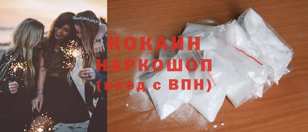прущие крисы Коряжма