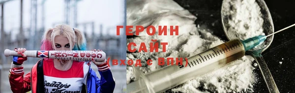 гашиш Костерёво
