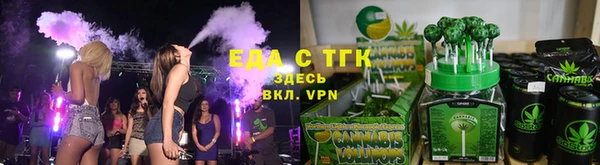 каннабис Алексин