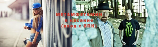 хмурый Корсаков