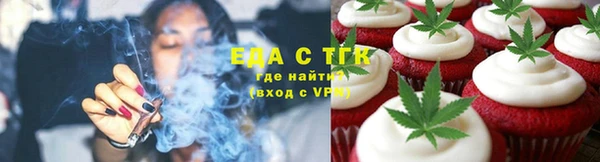 прущие крисы Коряжма