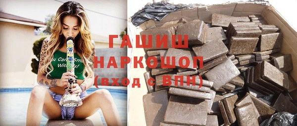 каннабис Алексин