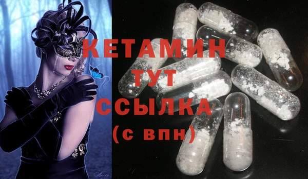 прущие крисы Коряжма