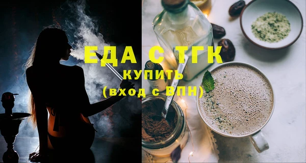 гашиш Костерёво