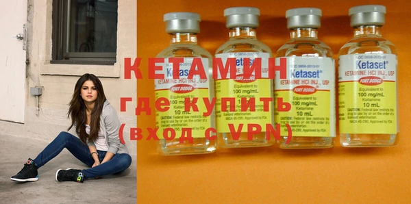 прущие крисы Коряжма