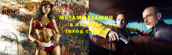 винт Алексеевка