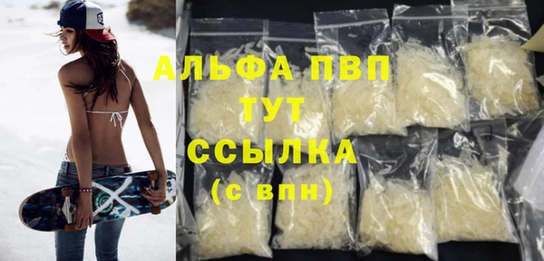 гашиш Костерёво