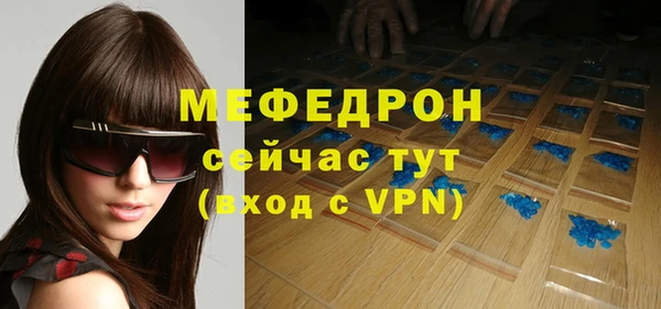 гашиш Костерёво