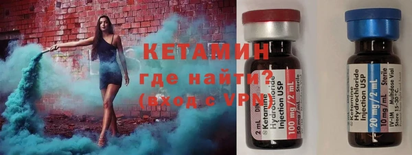 прущие крисы Коряжма