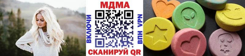 MDMA VHQ Александровское